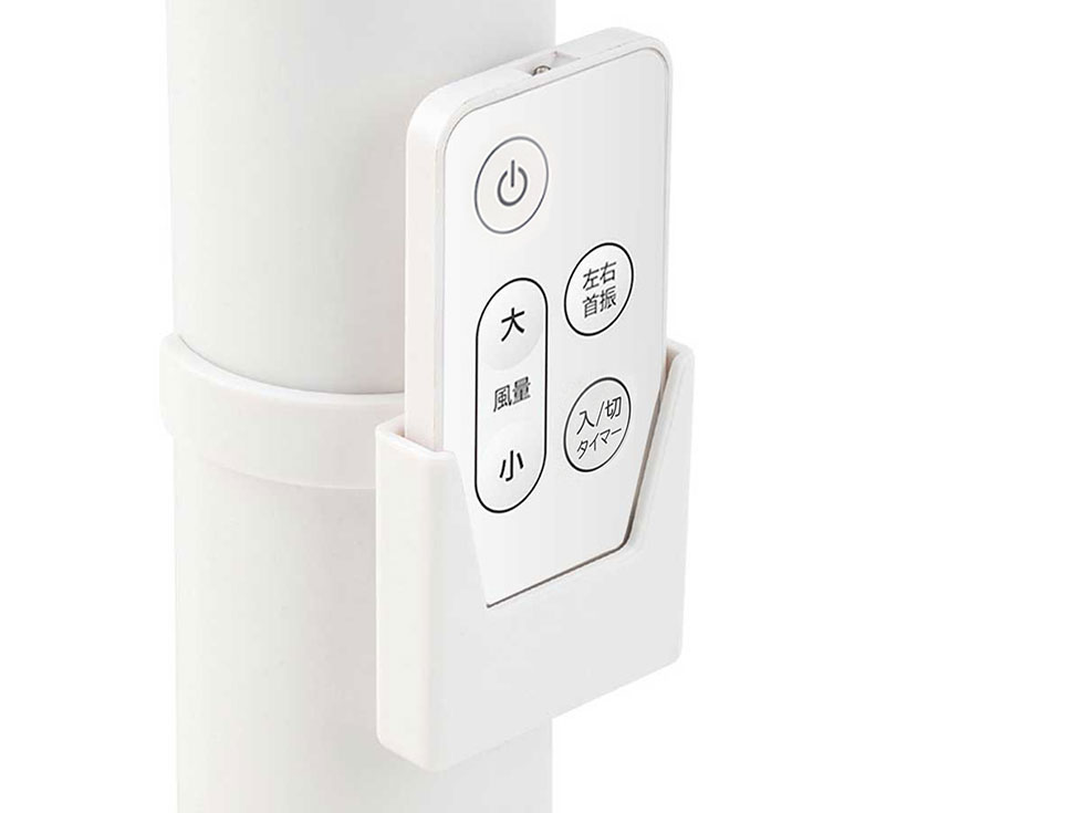 _klf30243 リモコンホルダー