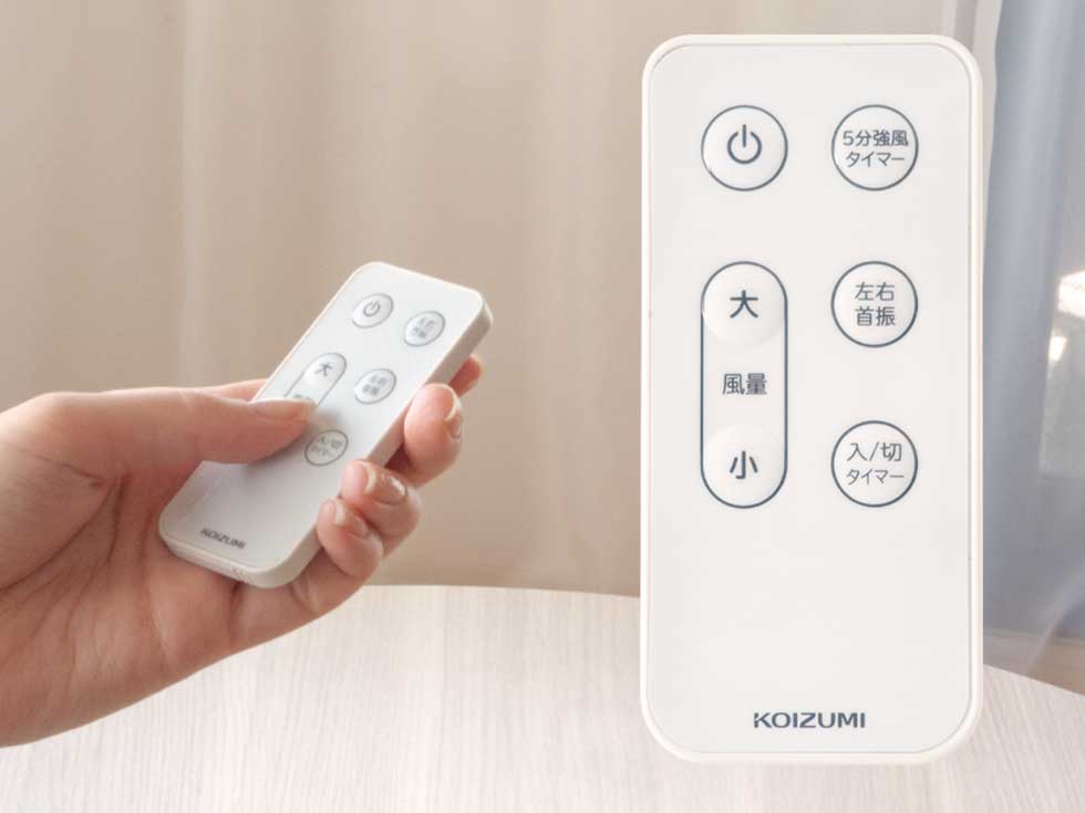 KLF-30252 リモコン