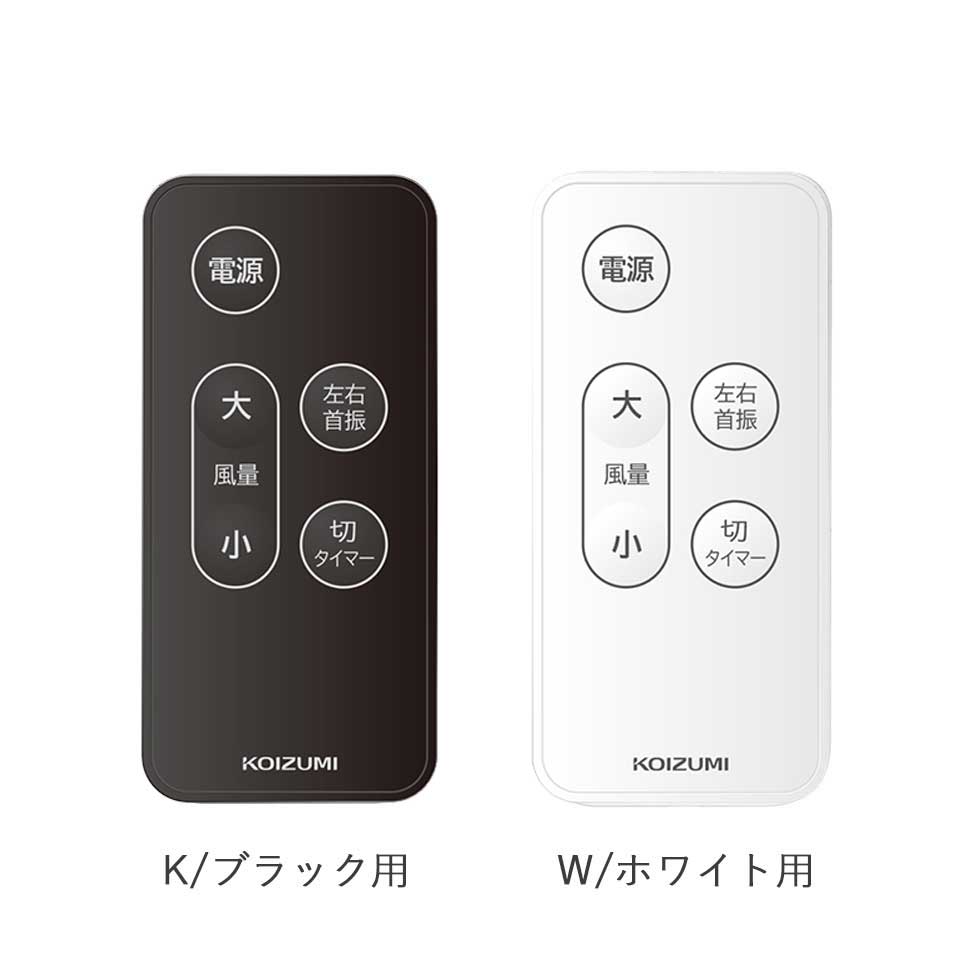 _klf3013k klf3033w リモコン