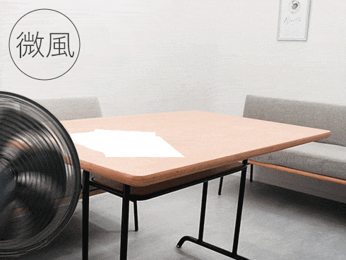 klf3057 風量最小