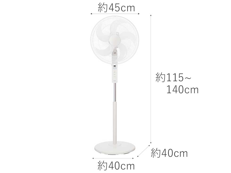 扇風機 大きいサイズ