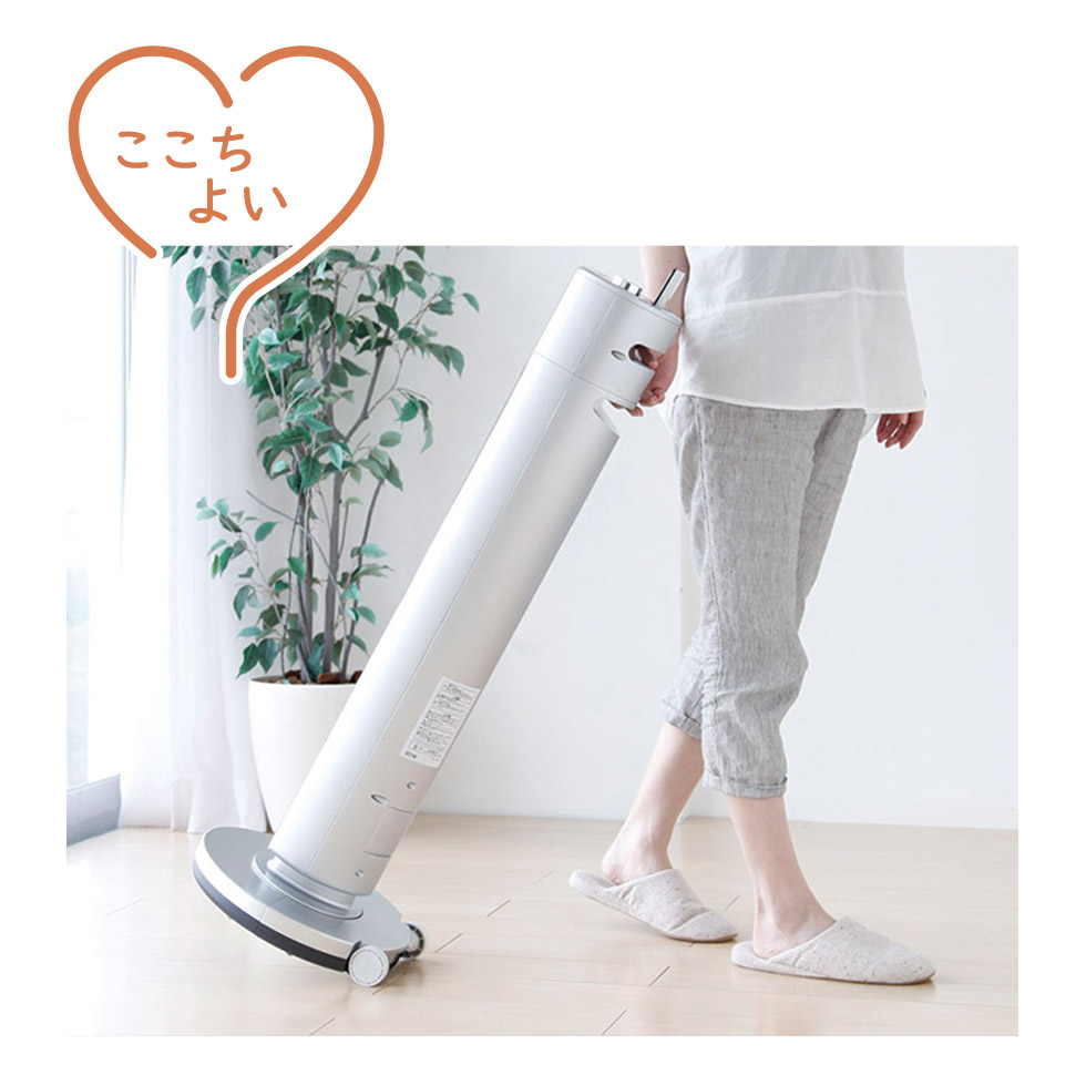 長めの電源コード