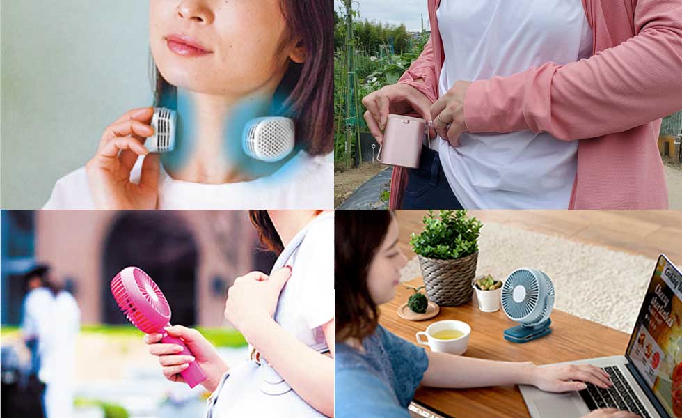 コイズミ 小型扇風機