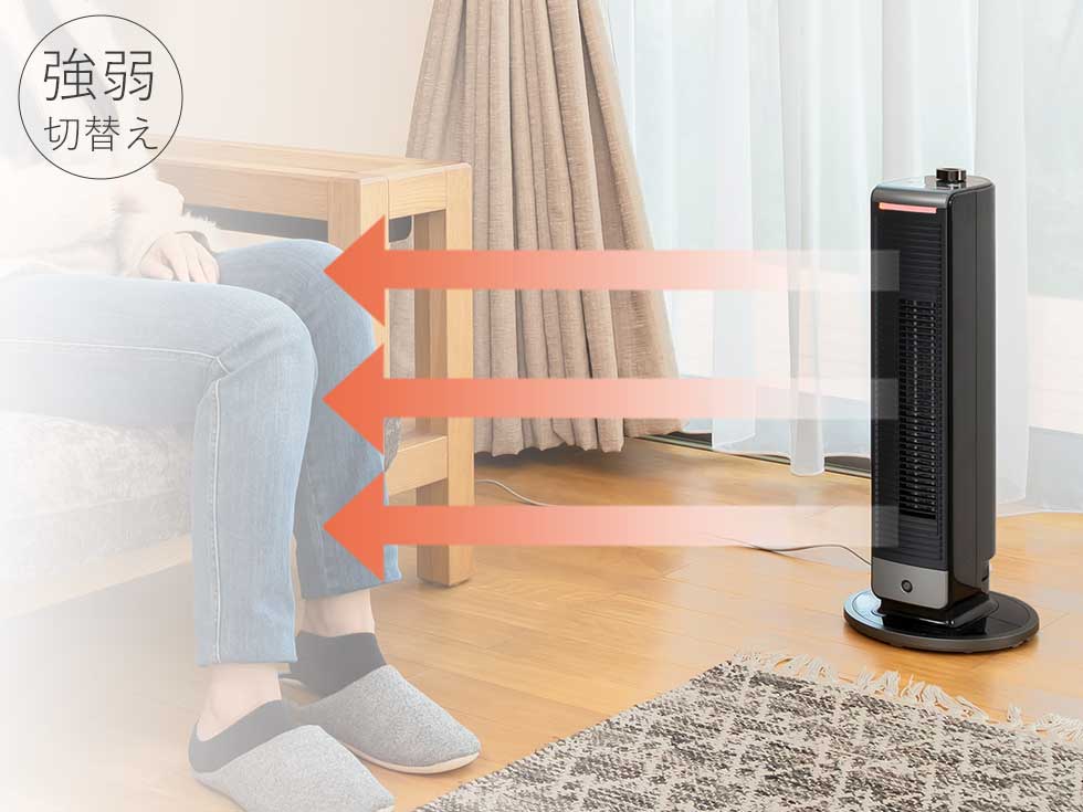 khf1225w 温風時切替