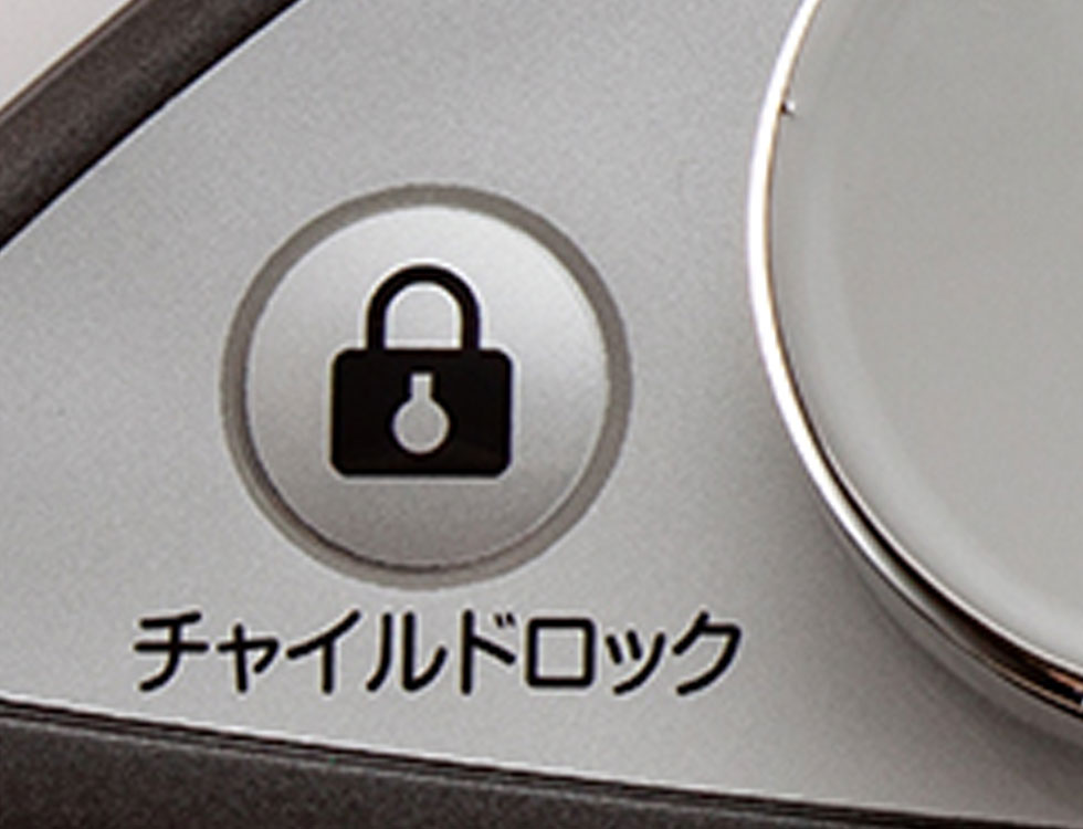 khf1210w チャイルドロック