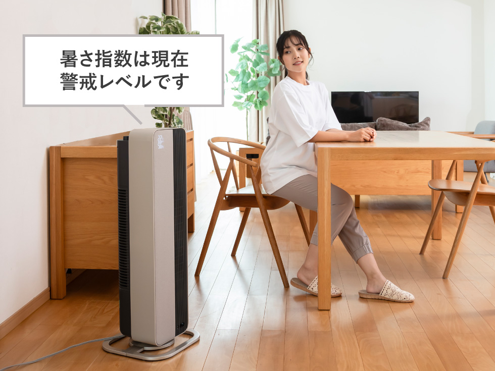 khf12233 オフタイマー