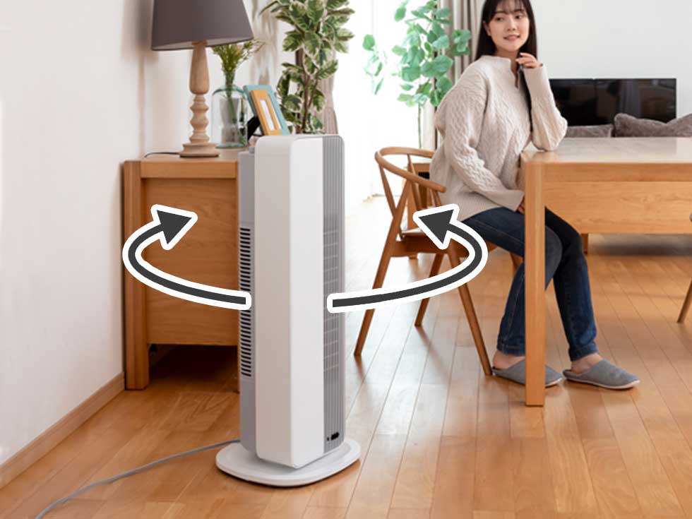 khf12234 首振り機能