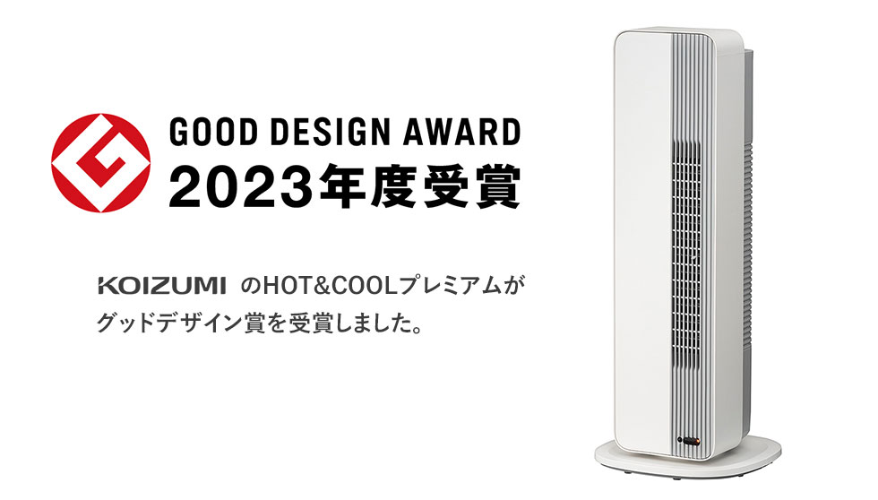 khf12234イメージ