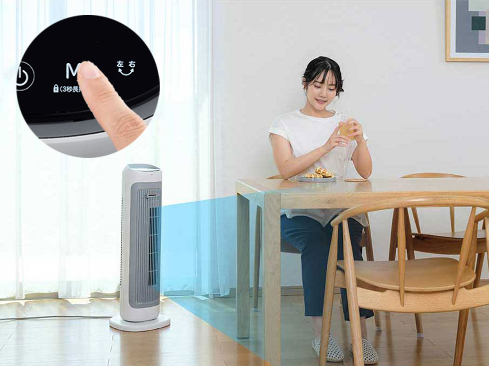 khf12256 ECOモード