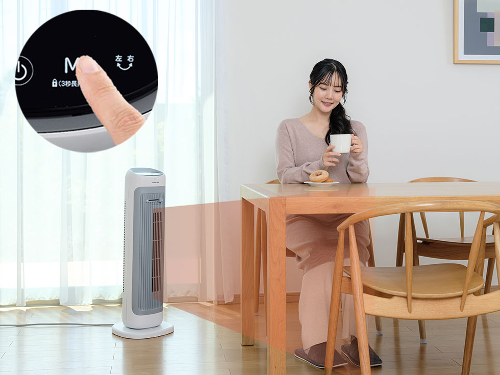 khf12256 ECOモード