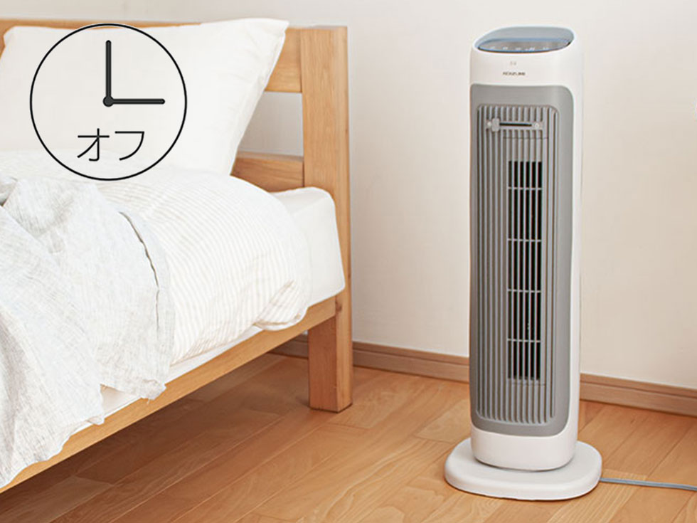 khf12256 オフタイマー