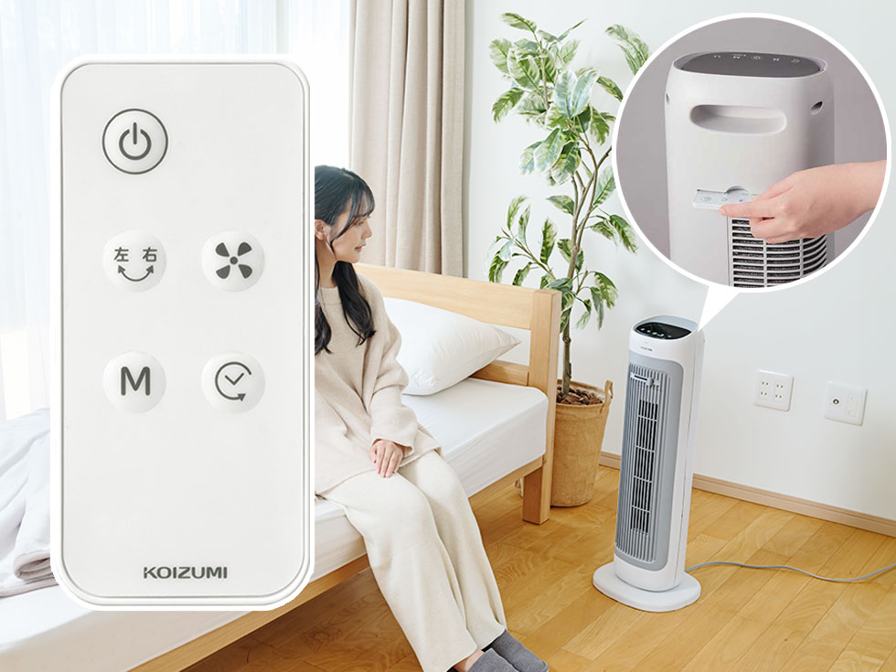 khf12256 リモコン