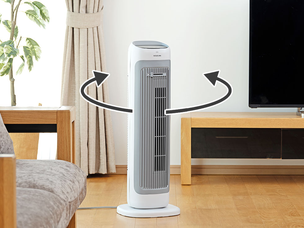 khf12256 首振り機能