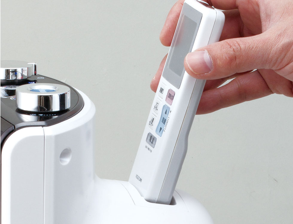 khf1230w リモコン収納