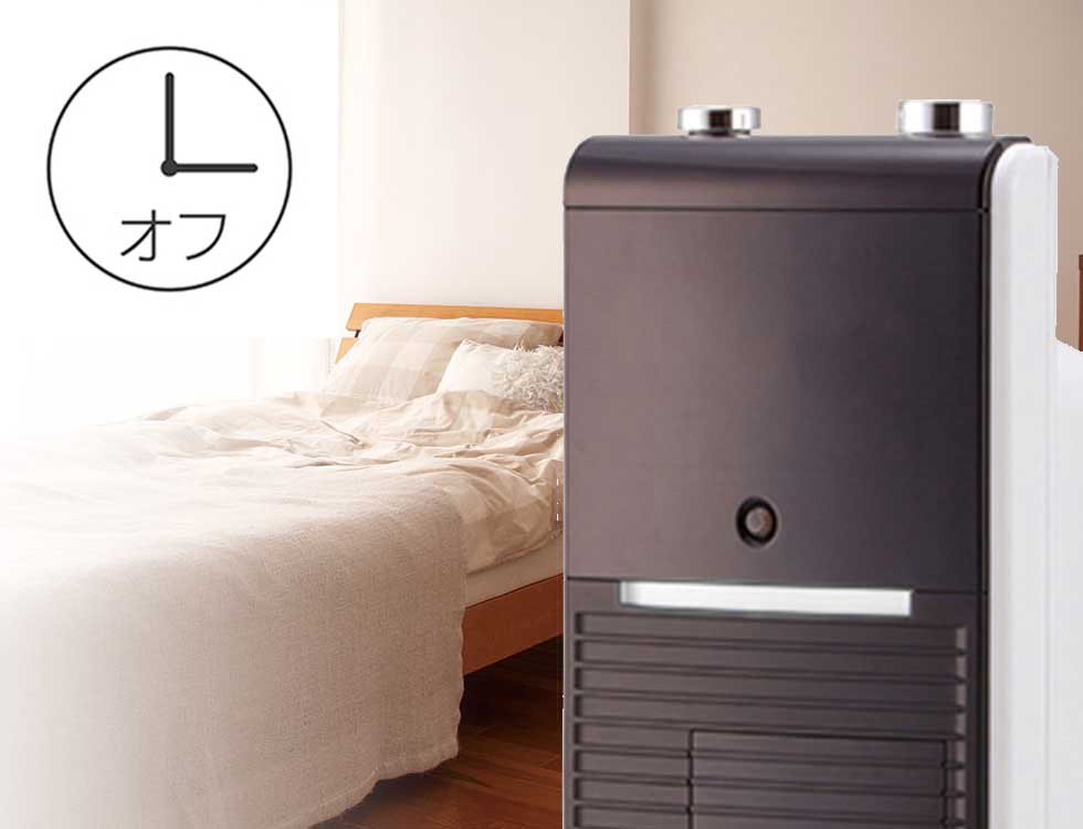 khf1230w オフタイマー