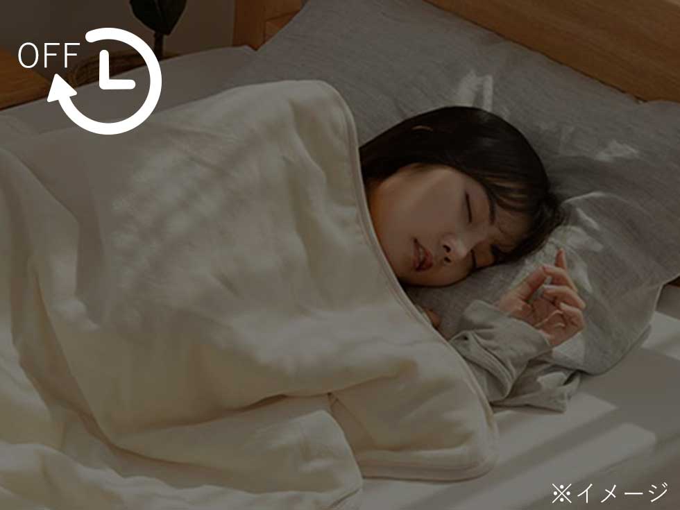 ポータブルクーラー KPC0731 オフタイマー機能