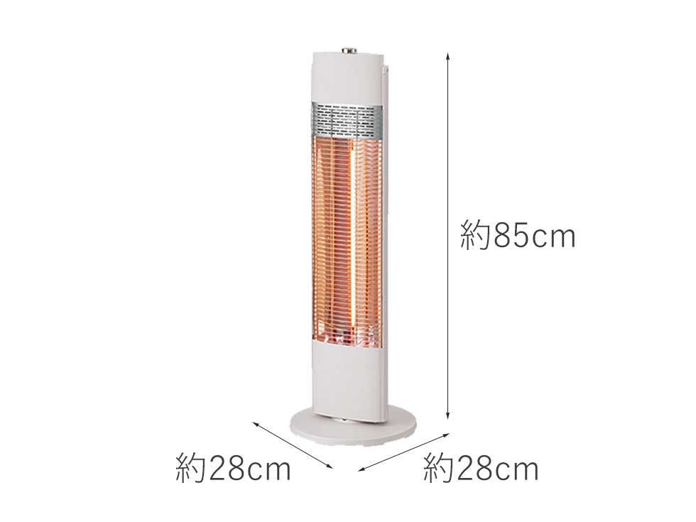 スイッチオンですぐ温かいカーボンヒーター搭載 コイズミ 遠赤電気ストーブサイズ KKH-0952