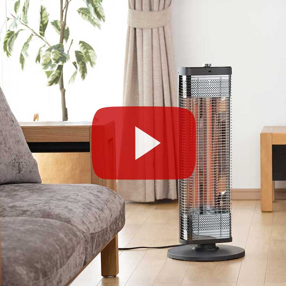 カーボンヒーター距離ピタセンサー遠赤電気ストーブKKH-0954