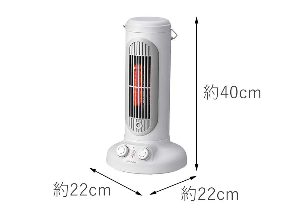 電気ストーブサイズ