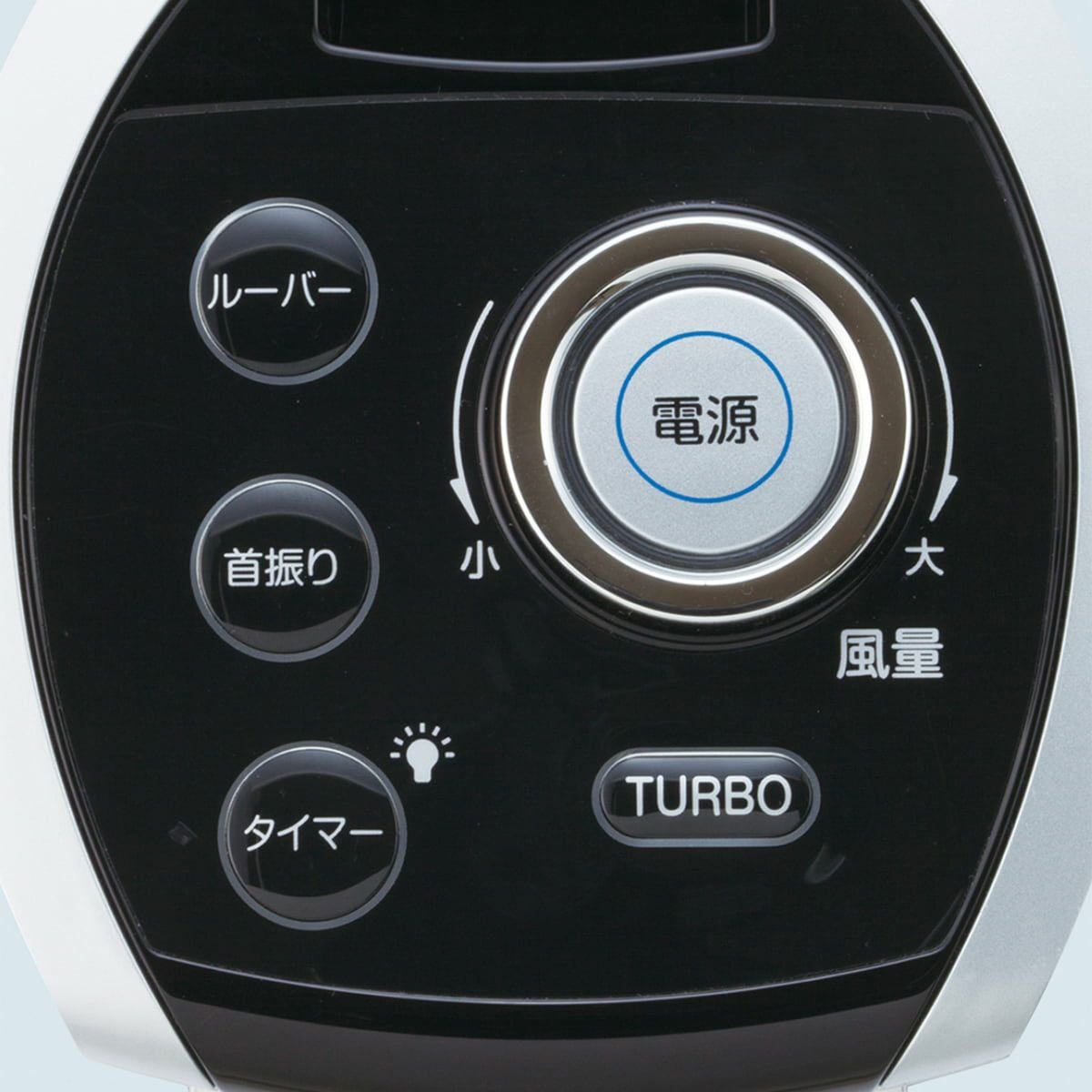 販売終了】コードレスタワーファンKTF-0500 | コイズミオンラインショップ