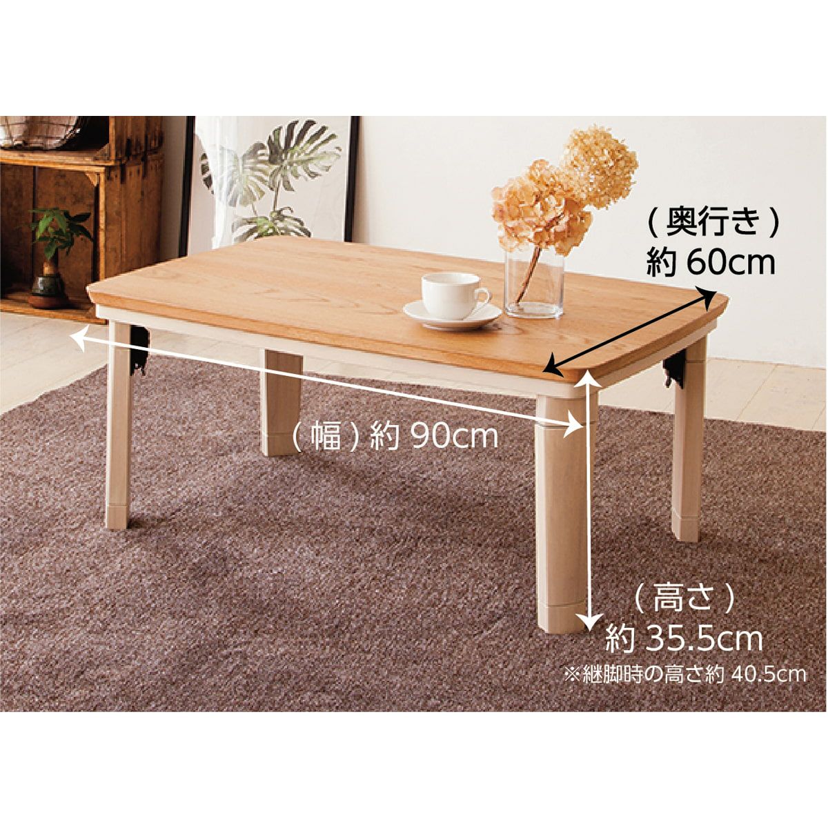 000000000044-22.jpg?size=l&w=