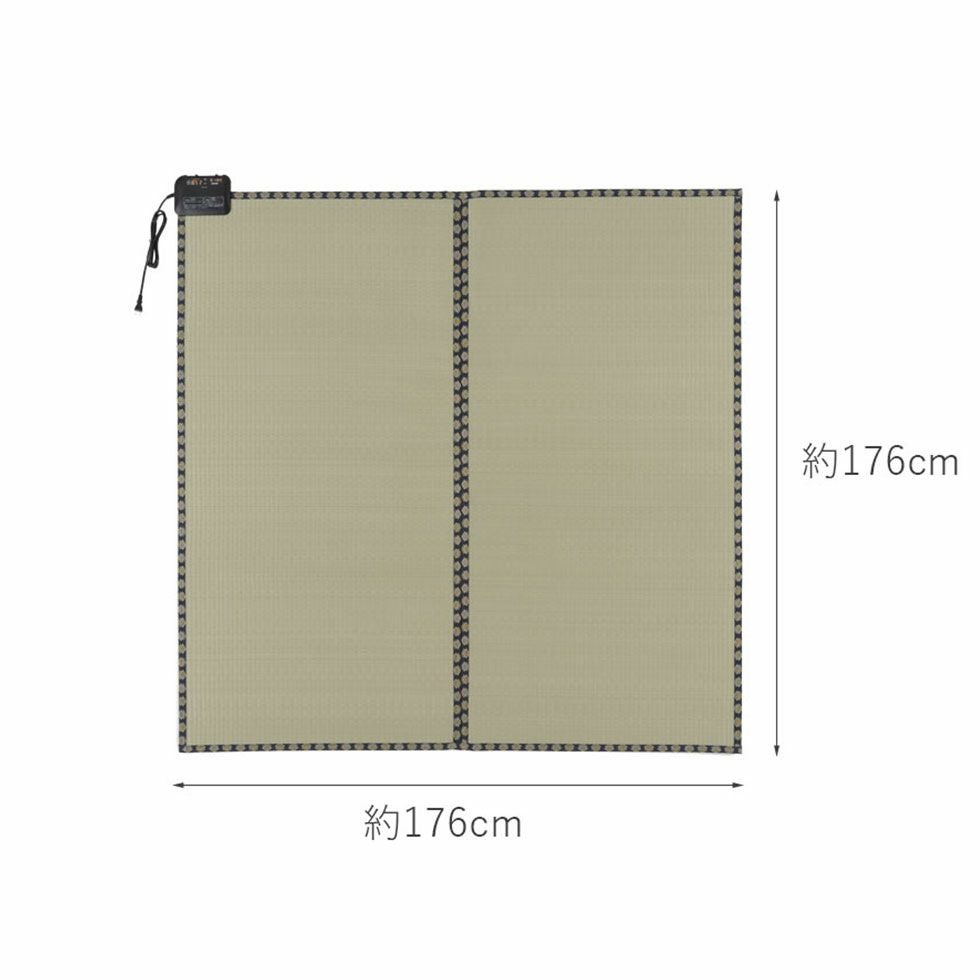 電気カーペット176x176cmKDC-2003 | コイズミオンラインショップ