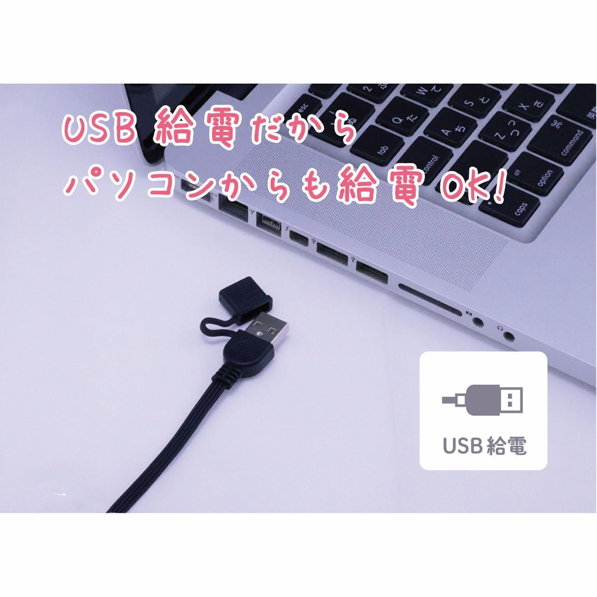 アウトレット】USBショールブランケット183x68cmKDH-0501U | コイズミ