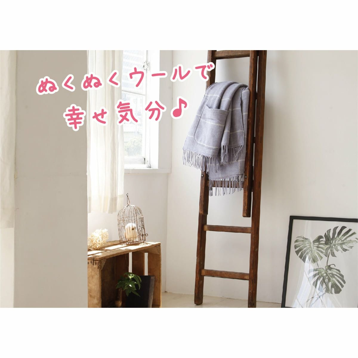 アウトレット】USBショールブランケット183x68cmKDH-0501U | コイズミ