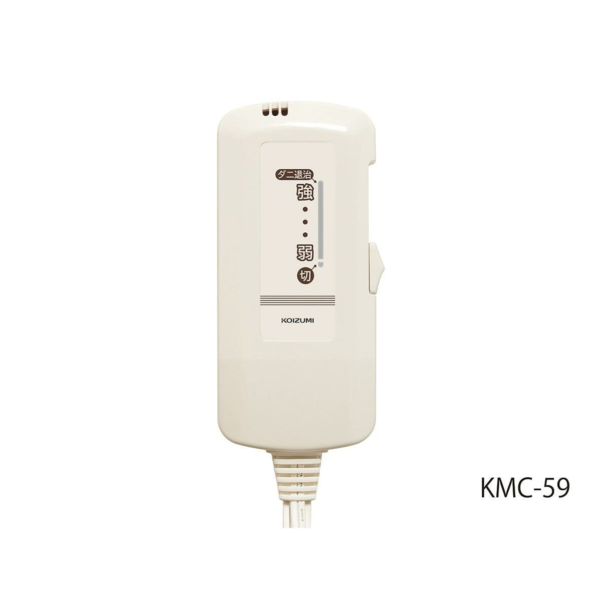 販売終了【アウトレット】MOON電気肩ひざ掛け160x70cmKDH-M483