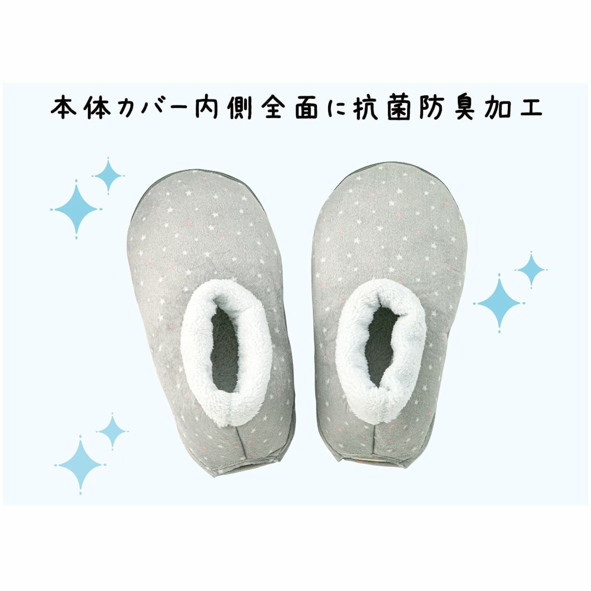 電気スリッパ KDF-4002 | コイズミオンラインショップ