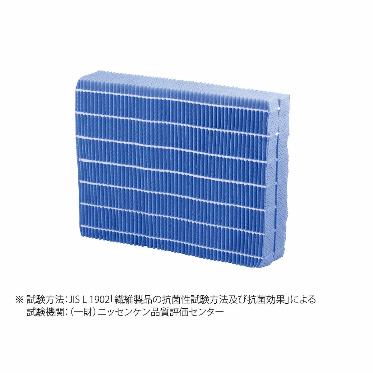 未開封品 コイズミ加湿器 KOIZUMI KHM-5592/W 気化式加湿器 KHM-5592/W｜加湿器｜シーズン 季節家電｜KOIZUMI
