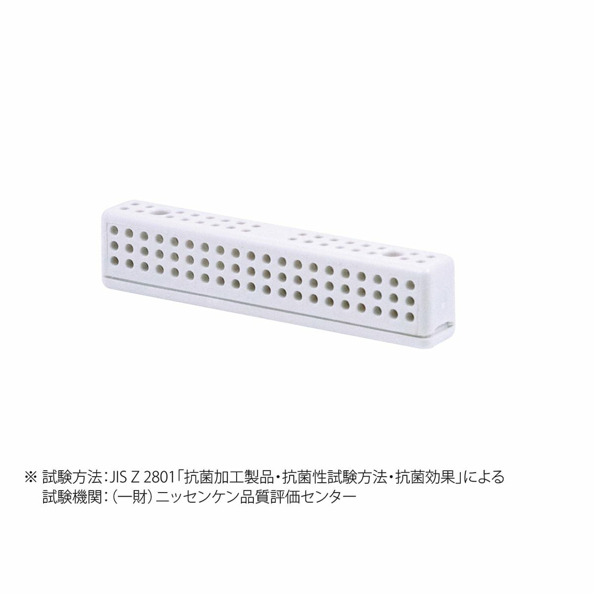販売終了】気化式加湿器 KHM-5592 | コイズミオンラインショップ