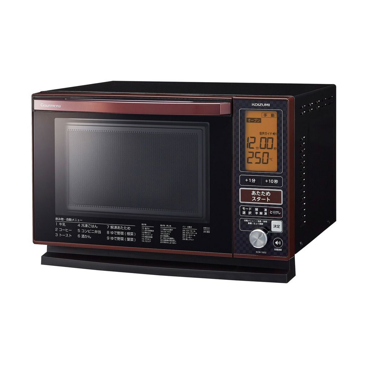 000000000137-01.jpg?size=l&w=