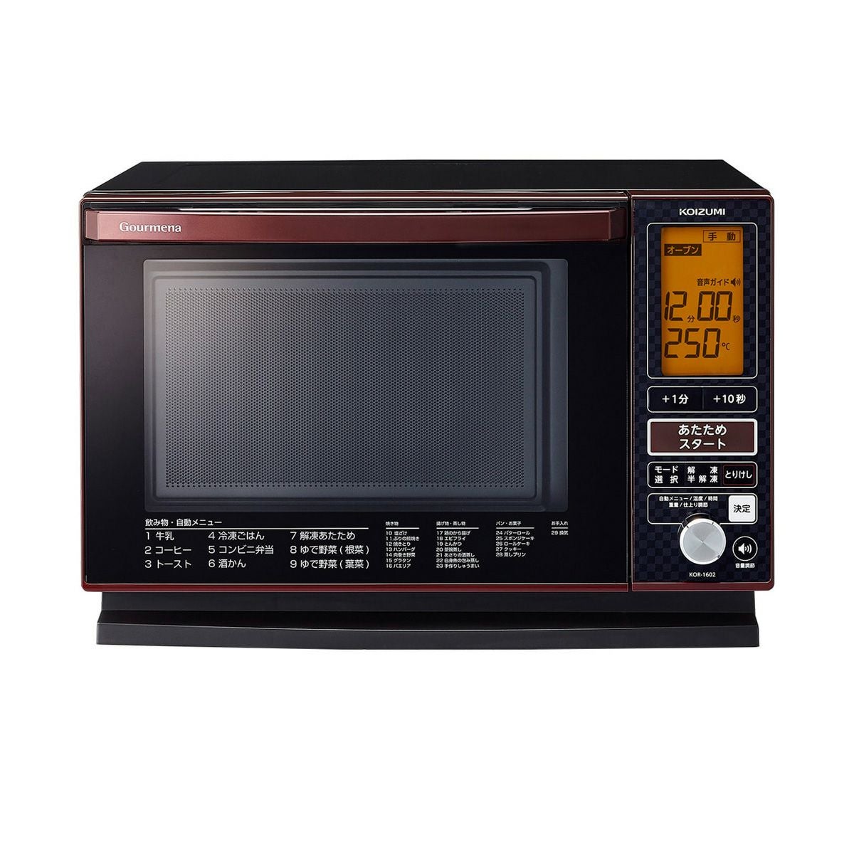 000000000137-02.jpg?size=l&w=