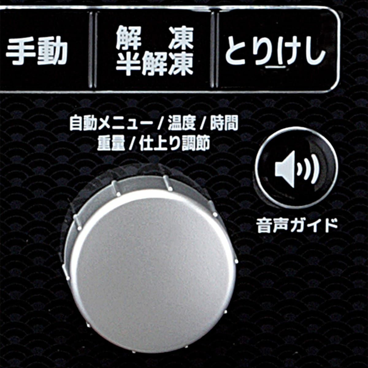 販売終了】オーブンレンジKOR-1602 | コイズミオンラインショップ