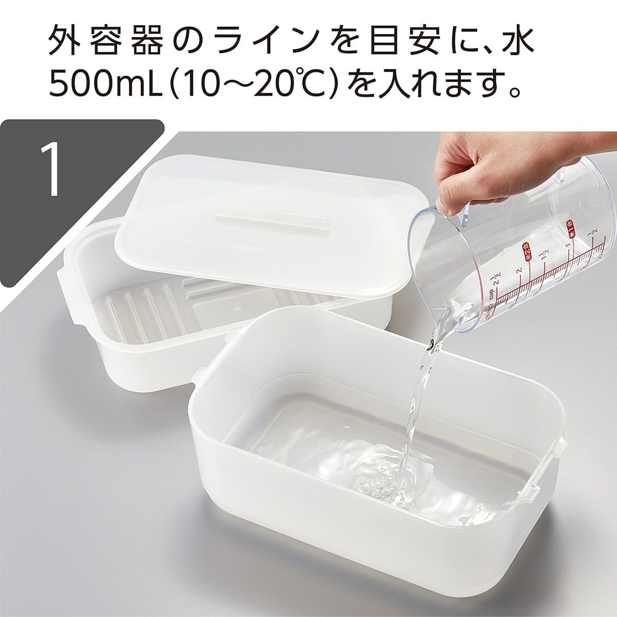 販売終了】土鍋付き電子レンジKRD-182D | コイズミオンラインショップ