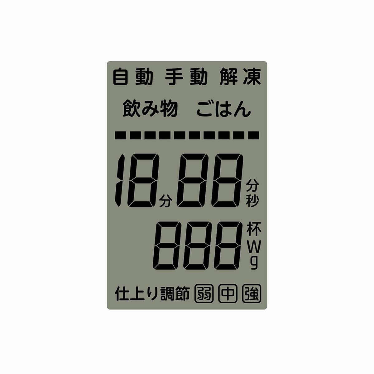 販売終了】電子レンジKRD-1860 | コイズミオンラインショップ
