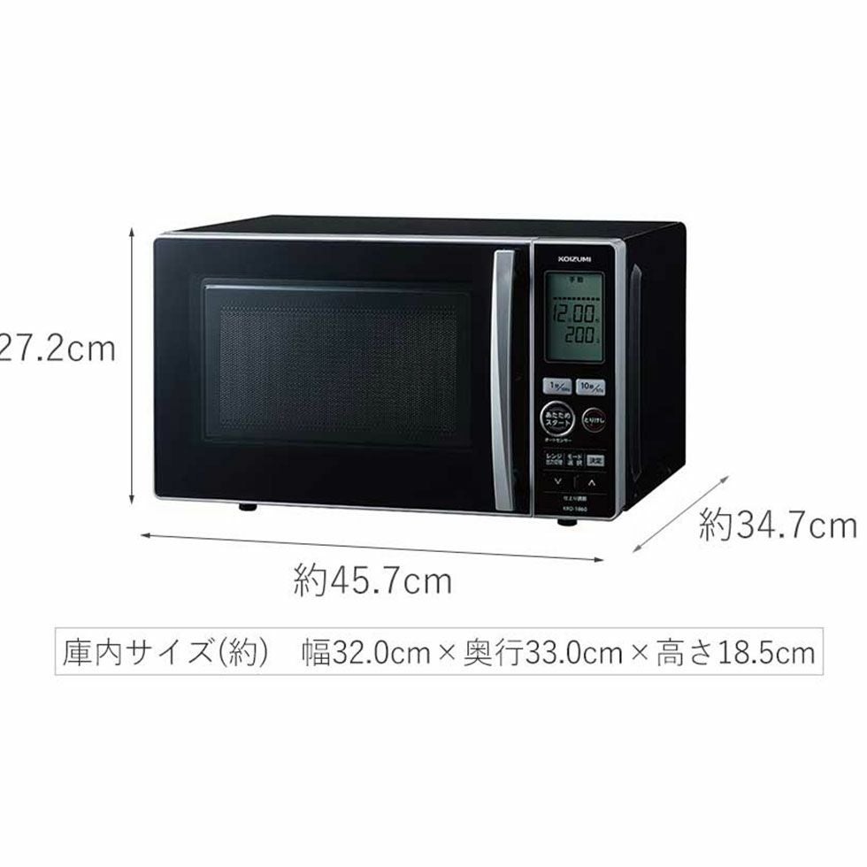 取引先決定済電子レンジ 山善(YAMAZEN) 18L ヘルツフリー電子レンジ PRW-F180(B) ブラック