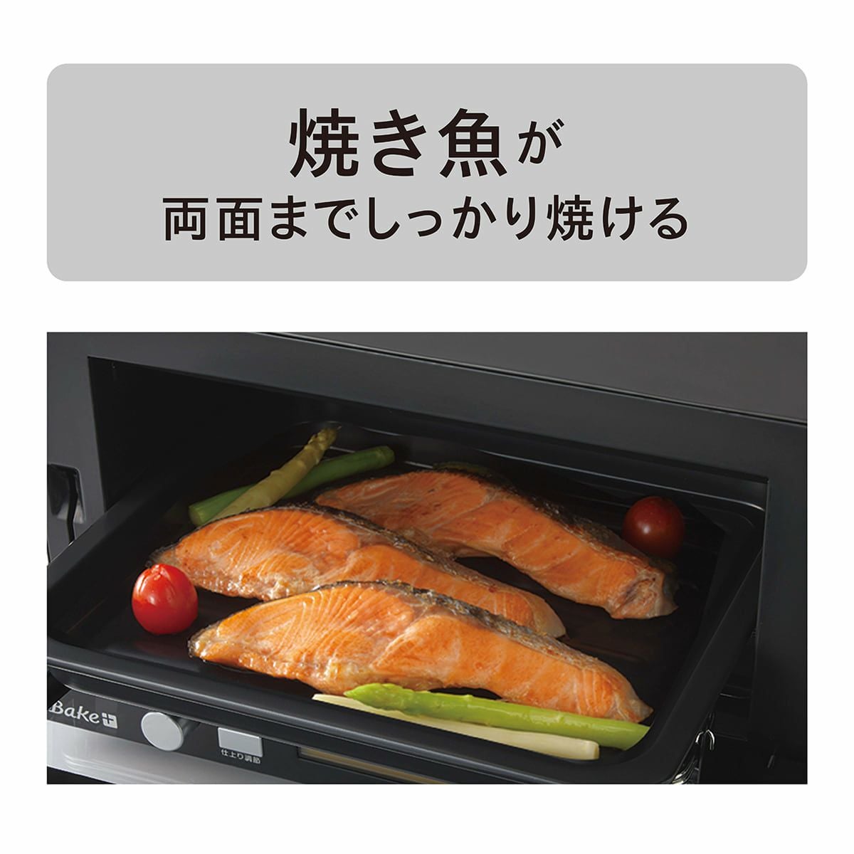 販売終了】スモークトースターKCG-1202 | コイズミオンラインショップ