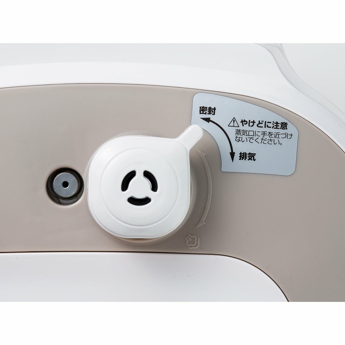 販売終了】マイコン電気圧力鍋KSC-4501 | コイズミオンラインショップ