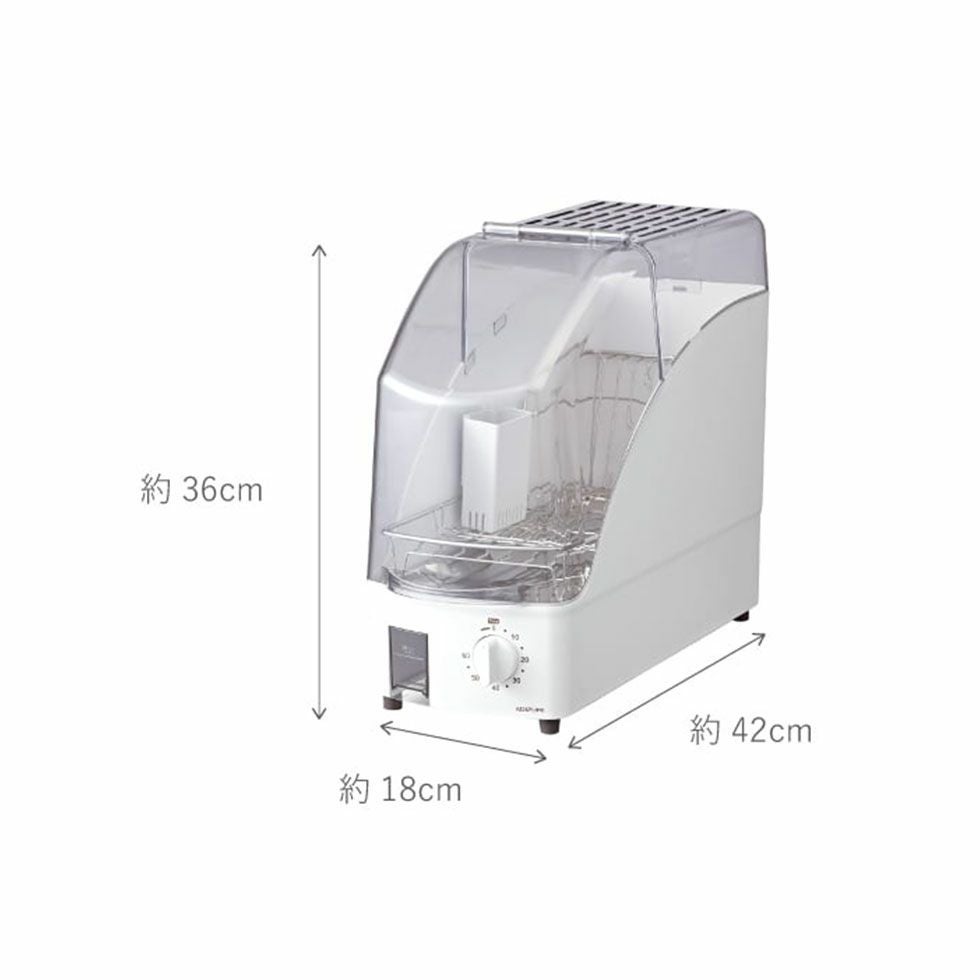 未使用新品の食器乾燥機を売ります。 2026母の日早割Sale☆48800円→43800円／SAMKYO 食洗機 工事不要