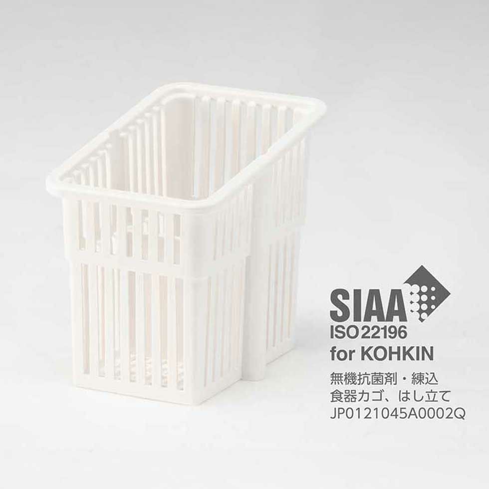 【新生活SALE】2022年製　コイズミ　食器乾燥器　KDE-5000　中古　リサイクルショップ宮崎屋佐土原店23.8.30F 食器乾燥器樹脂かごタイプKDE-5000 | コイズミオンラインショップ