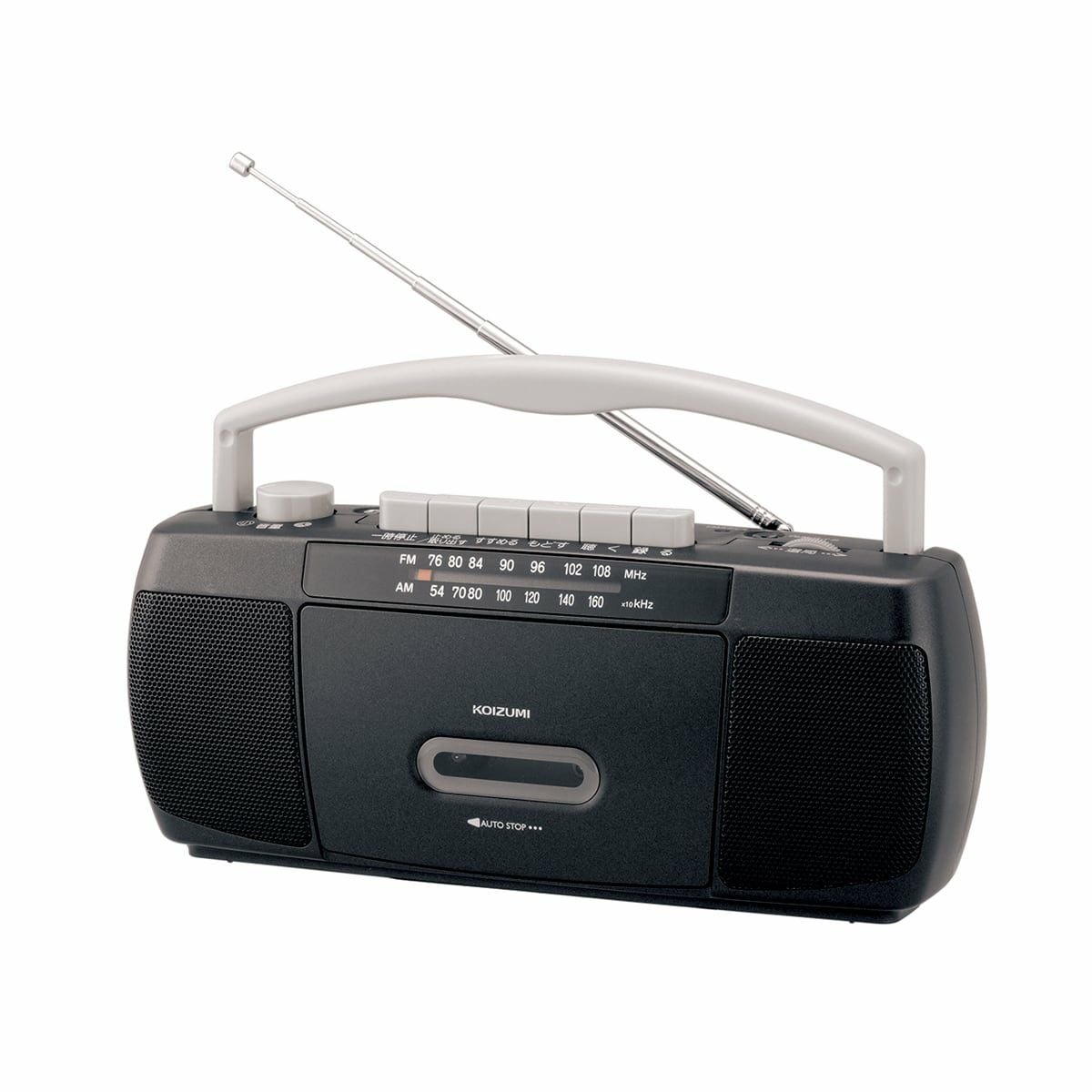 ラジカセ | コイズミオンラインショップ koizumi-onlineshop