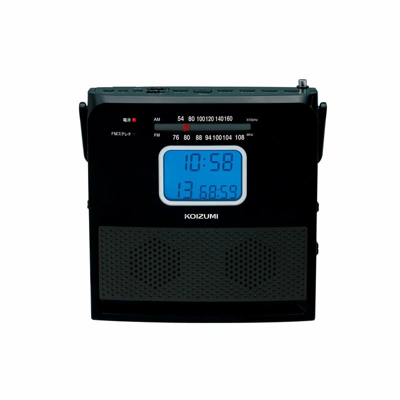 SAD-4707　商品画像　正面　ブラック