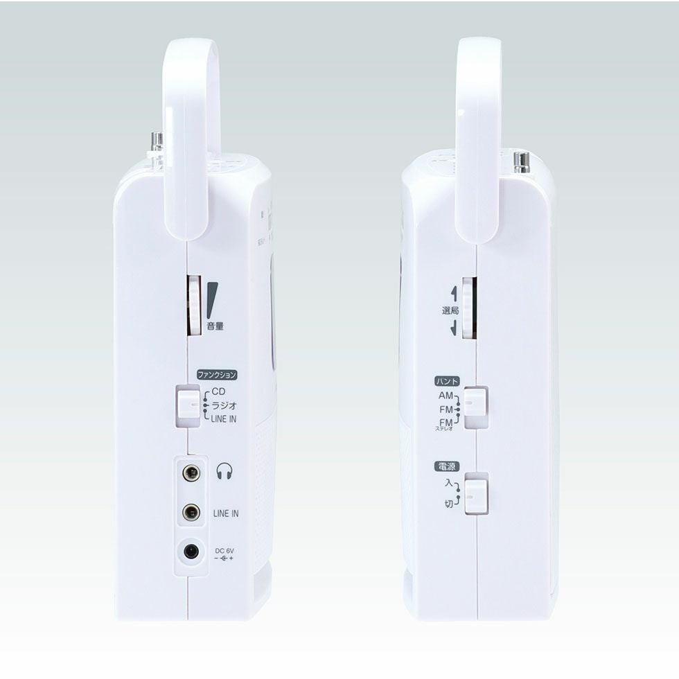 CDラジオSAD-4707 | コイズミオンラインショップ