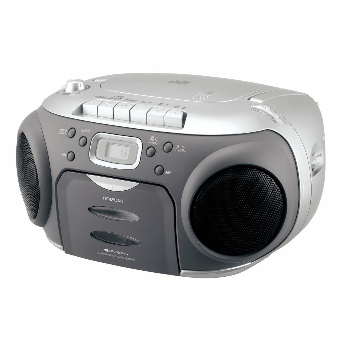 CDステレオラジカセSAD-4944 | コイズミオンラインショップ