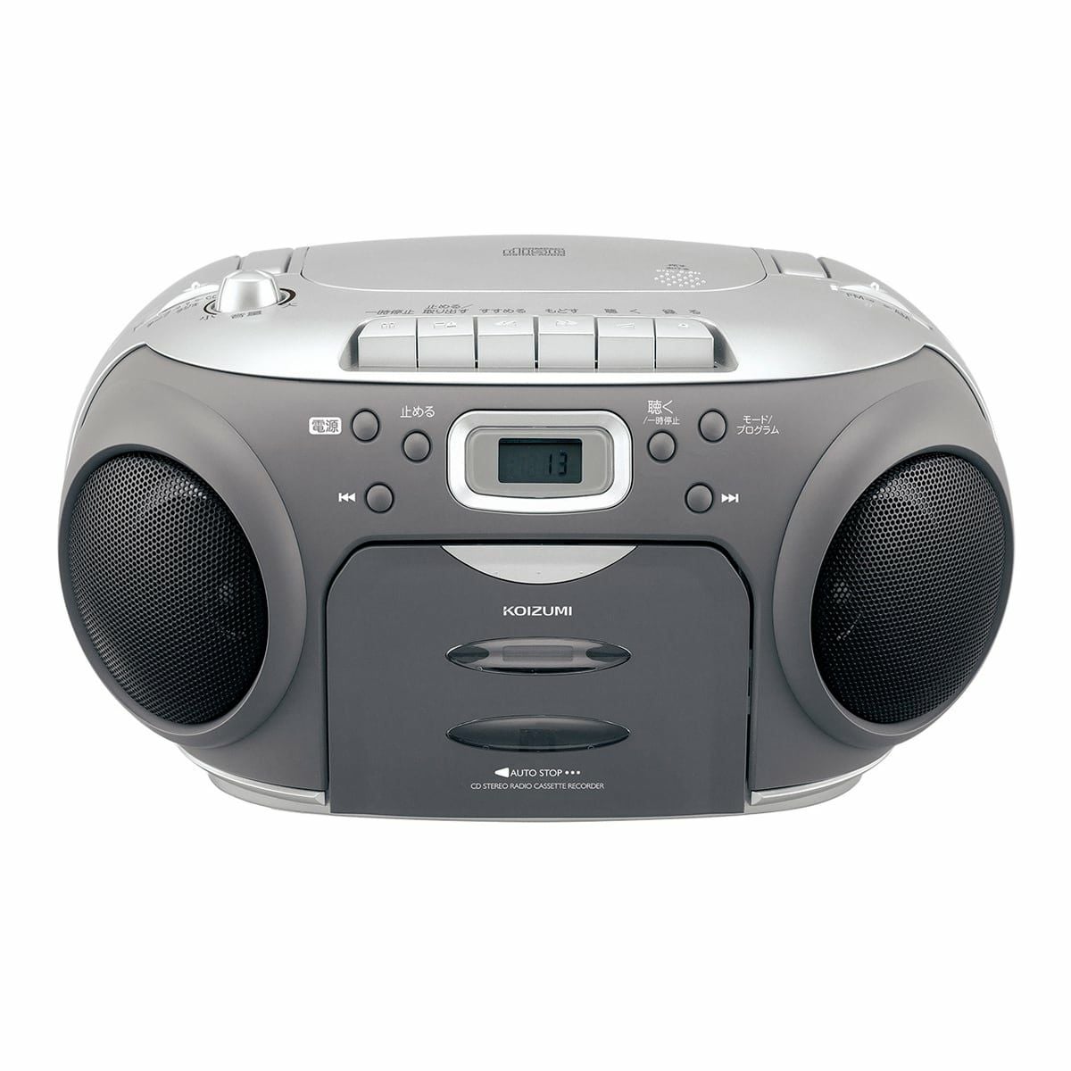 CDステレオラジカセSAD-4944 | コイズミオンラインショップ