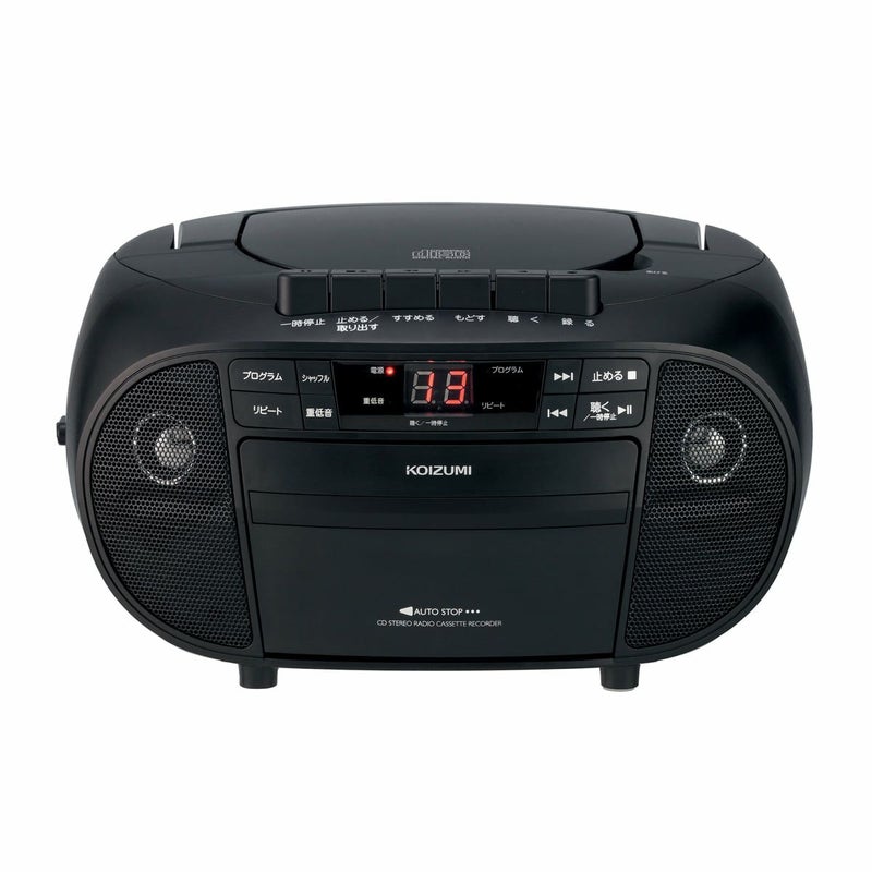 SAD-4945　商品画像　正面