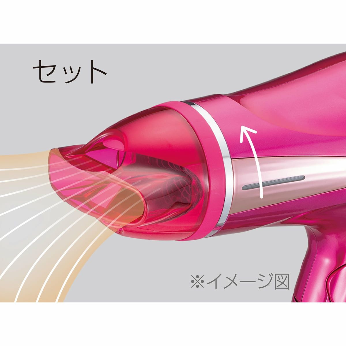 販売終了】マイナスイオンヘアドライヤーKHD-9220 | コイズミ