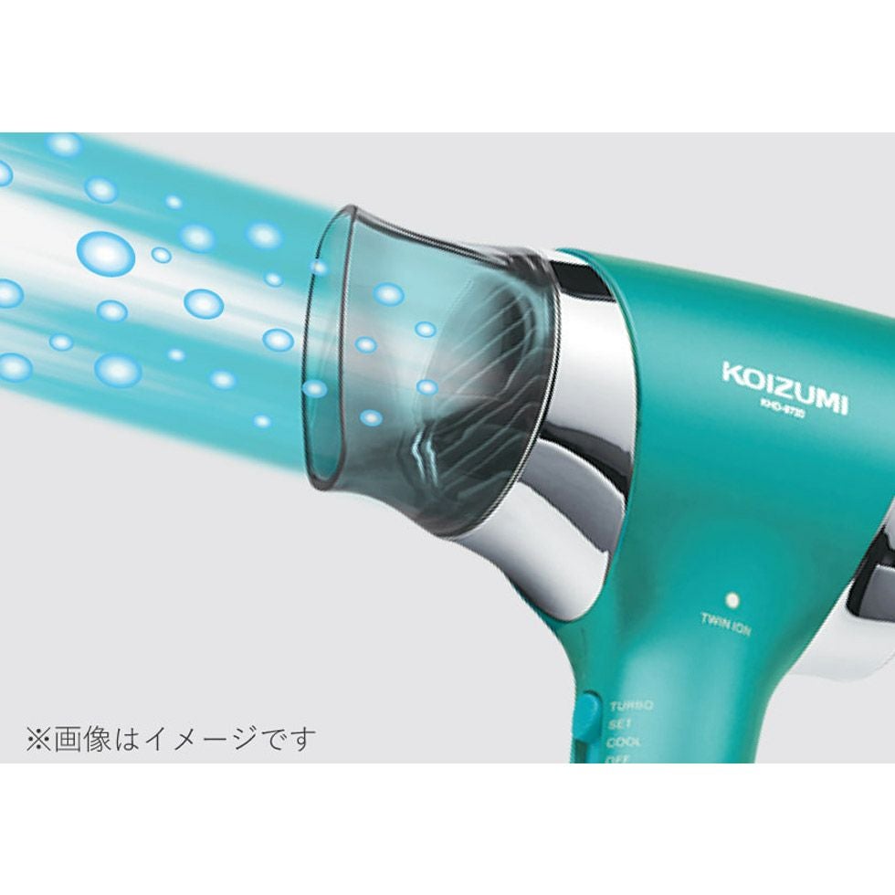 販売終了】マイナスイオンタフドライヤーKHD-9720 | コイズミ